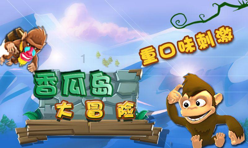 haha体育平台在线